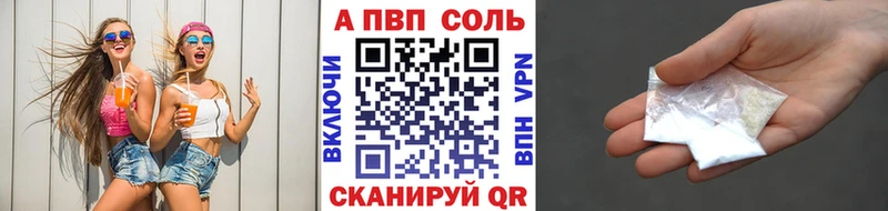  Cocaine Новоалтайск