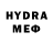 Первитин Methamphetamine Atorpy
