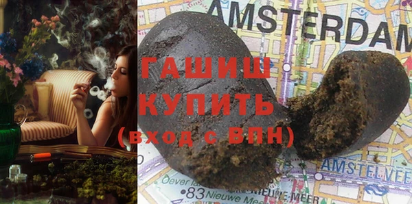 альфа пвп Остров