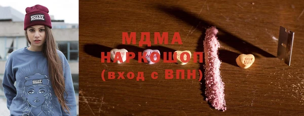 прущая мука Абдулино
