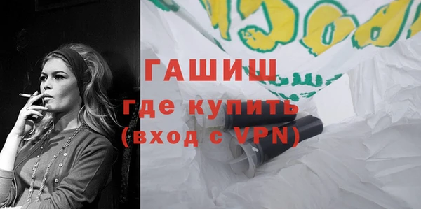 прущая мука Абдулино
