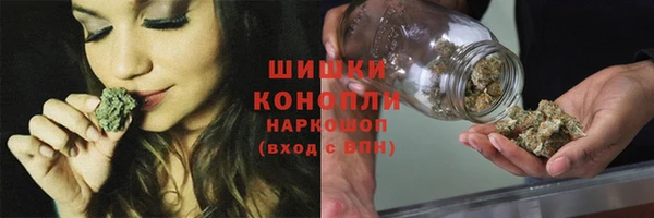 соль курить ск Осинники