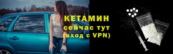 альфа пвп Остров