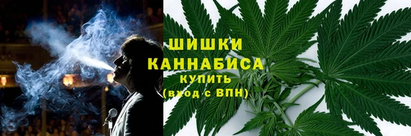 твердый Абинск