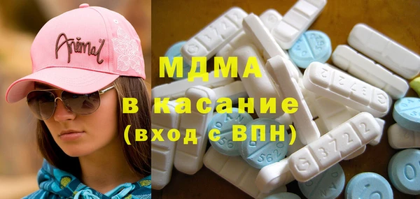 мяу мяу мука Осташков