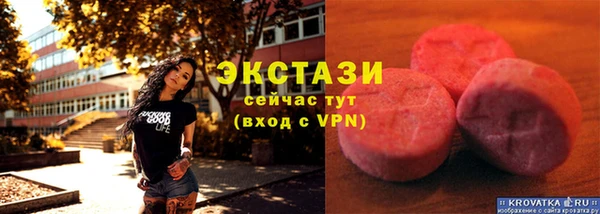твердый Абинск