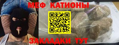 соль курить ск Кинель