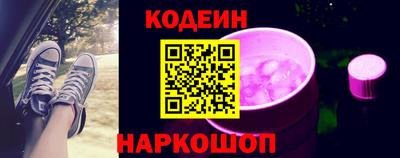 соль курить ск Кинель