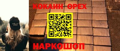ГАЛЛЮЦИНОГЕННЫЕ ГРИБЫ Кимры