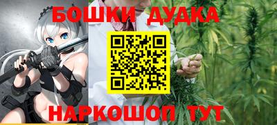 соль курить ск Кинель