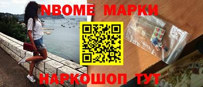 соль курить ск Кинель