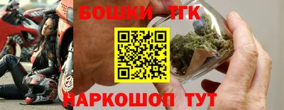 ГАЛЛЮЦИНОГЕННЫЕ ГРИБЫ Кимры