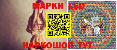 соль курить ск Кинель