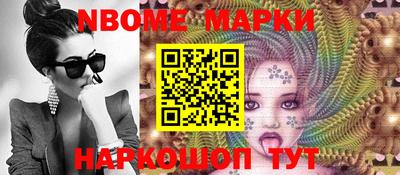ГАЛЛЮЦИНОГЕННЫЕ ГРИБЫ Кимры