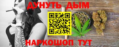 ГАЛЛЮЦИНОГЕННЫЕ ГРИБЫ Кимры