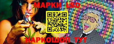 соль курить ск Кинель