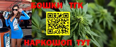 2c-b Кингисепп