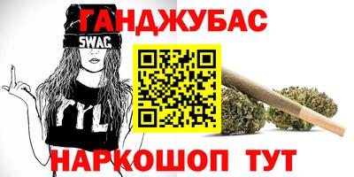 ГАЛЛЮЦИНОГЕННЫЕ ГРИБЫ Кимры
