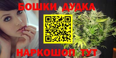 ГАЛЛЮЦИНОГЕННЫЕ ГРИБЫ Кимры
