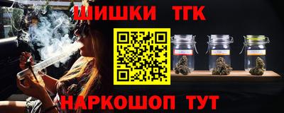 ГАЛЛЮЦИНОГЕННЫЕ ГРИБЫ Кимры