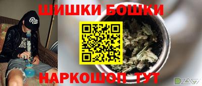 соль курить ск Кинель