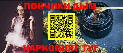 соль курить ск Кинель