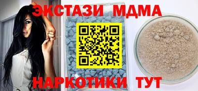 2c-b Кингисепп
