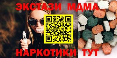 ГАЛЛЮЦИНОГЕННЫЕ ГРИБЫ Кимры