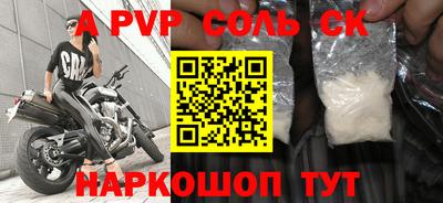 ГАЛЛЮЦИНОГЕННЫЕ ГРИБЫ Кимры
