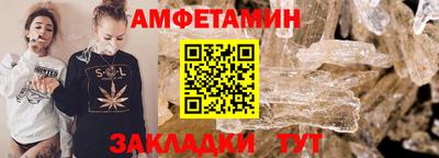 ГАЛЛЮЦИНОГЕННЫЕ ГРИБЫ Кимры
