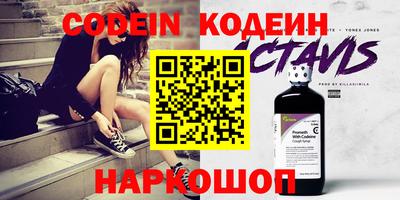 ГАЛЛЮЦИНОГЕННЫЕ ГРИБЫ Кимры