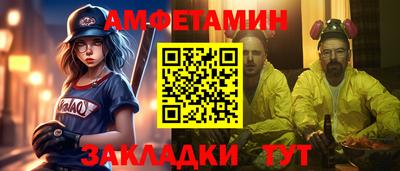 ГАЛЛЮЦИНОГЕННЫЕ ГРИБЫ Кимры