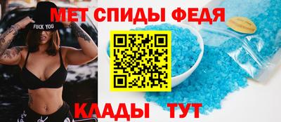 2c-b Кингисепп