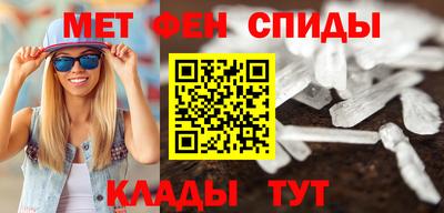 ГАЛЛЮЦИНОГЕННЫЕ ГРИБЫ Кимры