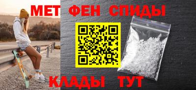 соль курить ск Кинель