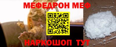 ГАЛЛЮЦИНОГЕННЫЕ ГРИБЫ Кимры