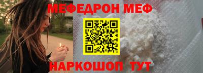 соль курить ск Кинель