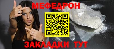 ГАЛЛЮЦИНОГЕННЫЕ ГРИБЫ Кимры