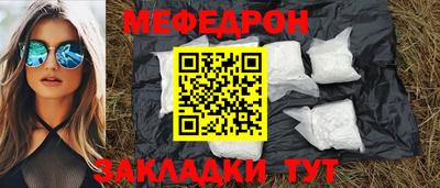 ГАЛЛЮЦИНОГЕННЫЕ ГРИБЫ Кимры