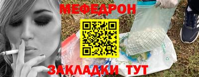 ГАЛЛЮЦИНОГЕННЫЕ ГРИБЫ Кимры