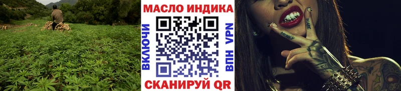 hydra рабочий сайт Новоалтайск ТГК Wax